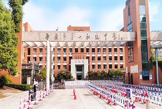 【惠聲專業(yè)會議擴(kuò)聲系統(tǒng)案例】江蘇省南通市第一初級中學(xué)