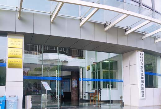 【惠聲專業會議擴聲系統案例】武漢市黃陂區自然資源和城鄉建設局